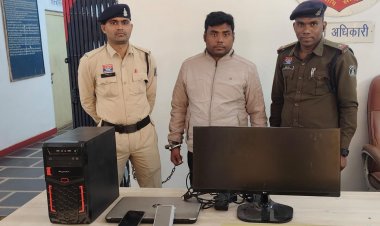 क्रिप्टो शेयर ट्रेडिंग के नाम पर करोड़ों की ठगी,छठवीं पास आरोपी रायपुर पुलिस के चढ़ा हत्थे