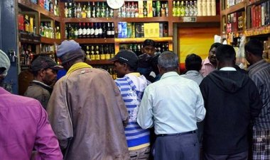 आबकारी विभाग का आदेश : इस दिन पूरे प्रदेश में बंद रहेंगी शराब की दुकानें