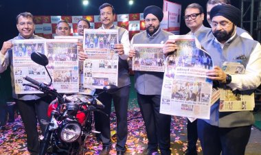 RADA Auto Expo 2026 : ओपनिंग सेरेमनी में छा गया चैनल इंडिया