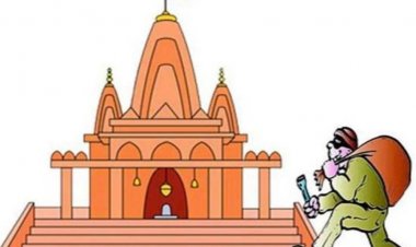 जगदलपुर: आस्था के केंद्र दंतेश्वरी मंदिर में बड़ी चोरी; माता के सोने-चांदी के आभूषण पार