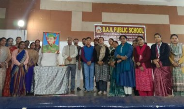 डीएवी पब्लिक स्कूल किरंदुल में नेताजी को दी गई श्रद्धांजलि, जयंती पर राष्ट्रभक्ति से सराबोर रहा परिसर