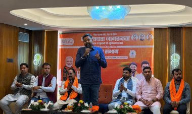 राष्ट्रीय मतदाता दिवस 2026 की थीम "मेरा भारत, मेरा वोट" है : गुरु प्रकाश पासवान