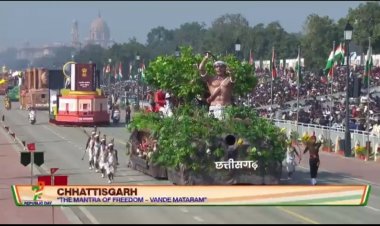 कर्तव्य पथ पर गूंजा छत्तीसगढ़ के जनजातीय शौर्य का इतिहास