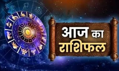 28 जनवरी 2026 का राशिफल : बुधवार को इन 4 राशियों पर बरसेगी गणेश जी की कृपा, जानें मेष से मीन तक का हाल