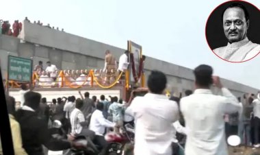 पंचतत्व में विलीन हुए 'अजीत पवार', PM मोदी-शाह ने दी अंतिम विदाई; ब्लैक बॉक्स खोलेगा हादसे का राज