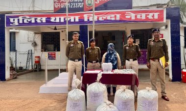 Raipur Crime : गुप्त चैम्बर में महिला ने छिपा रखा था लाखों का नशे का माल,पुलिस ने दबिश देकर तस्कर को किया गिरफ्तार