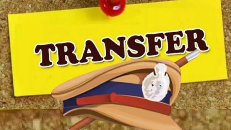 Transfer Breaking : पीएचई में बड़े पैमाने पर तबादले,वरिष्ठ स्तर पर 34 अधिकारियों की बदली जिम्मेदारी,मुख्य अभियंता निलंबित