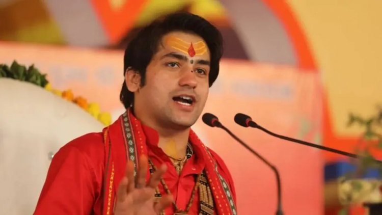 शहीदों की याद में पं. शास्त्री बस्तर में करेंगे महायज्ञ,  रक्षा मंत्री और सेना को देंगे आमंत्रण