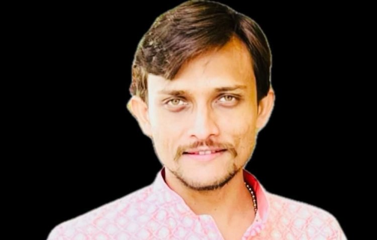 विक्रांत सिंहदेव (गोल्डी बाबा) को नियुक्त किया गया भारतीय जनता पार्टी किसान मोर्चा में सुकमा जिले का महामंत्री