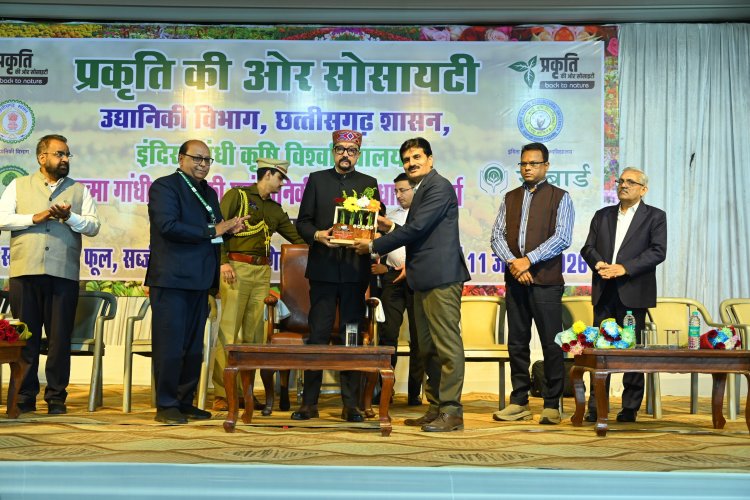 गांधी उद्यान में फल–फूल प्रदर्शनी का भव्य शुभारंभ