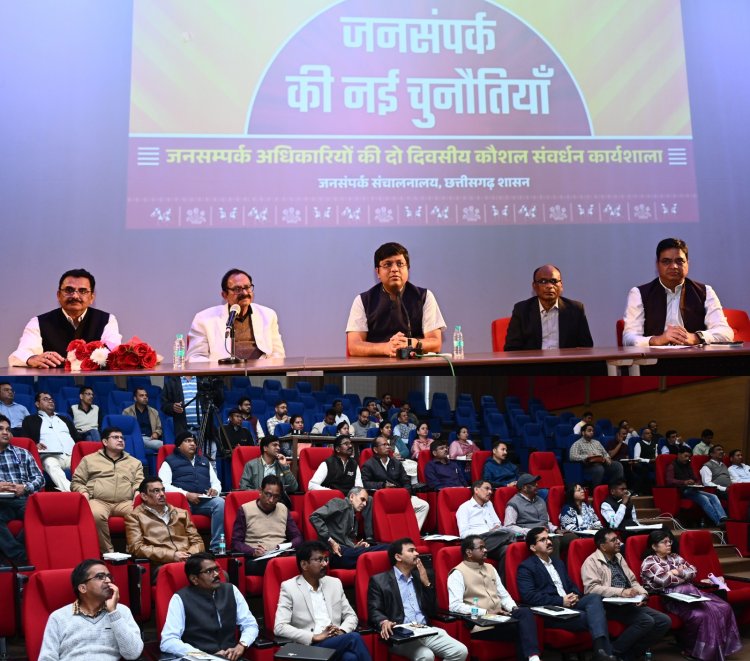 मीडिया के सभी माध्यमों का प्रयोग कर जनसंपर्क अधिकारी अपने कार्य को बना सकते हैं प्रभावशाली : आयुक्त डॉ. रवि मित्तल