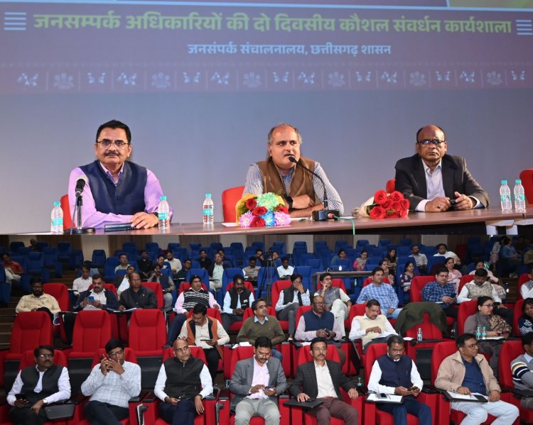 आधुनिक तकनीकों और टूल्स से अपने दायित्वों का अधिक प्रभावी ढंग से निर्वहन कर सकेंगे जनसंपर्क अधिकारी : पंकज झा