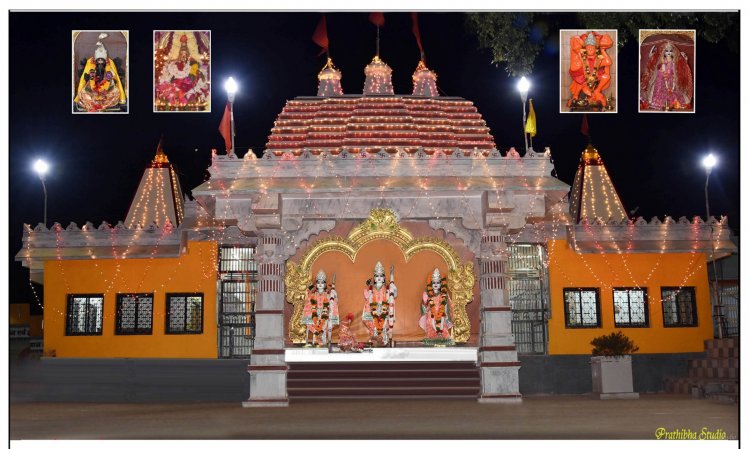 राघव मंदिर में होगी शिव परिवार की भव्य प्राण प्रतिष्ठा,12 से 16 फरवरी तक महोत्सव