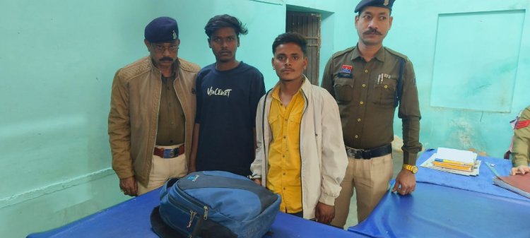 ऑपरेशन निश्चय :  रायपुर में दुर्ग के दो युवक गिरफ्तार,गांजा बेचने की फिराक में चढ़े पुलिस के हत्थे