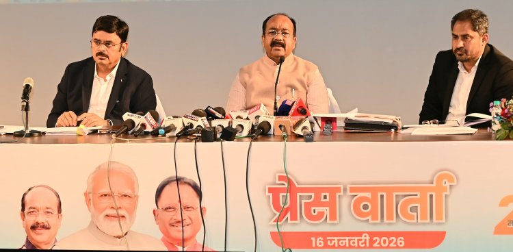 प्रत्येक ग्रामीण परिवार को सुरक्षित,शुद्ध एवं सतत पेयजल उपलब्ध  कराना सरकार का लक्ष्य : उपमुख्यमंत्री अरुण साव