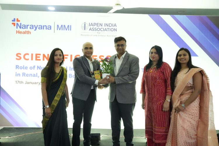 एमएमआई नारायणा अस्पताल में ट्रांसप्लांट न्यूट्रिशन पर हुआ  वैज्ञानिक सम्मेलन