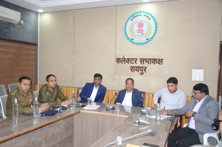 रायपुर में भारत- न्यूजीलैंड टी-20 मैच की तैयारी तेज,कलेक्टर ने ली छत्तीसगढ़ क्रिकेट संघ की बैठक