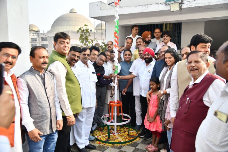 77 वें गणतंत्र दिवस पर चेंबर कार्यालय में किया गया ध्वजारोहण