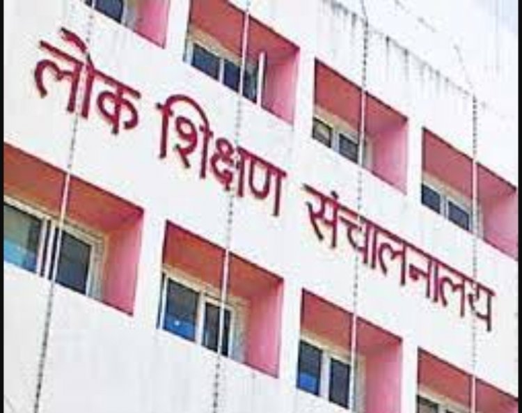 रसोईयों की हड़ताल : लोक शिक्षण संचालनालय ने किया स्पष्ट " तूता धरना स्थल का दो रसाईयों की मृत्यु से कोई वास्ता नहीं"