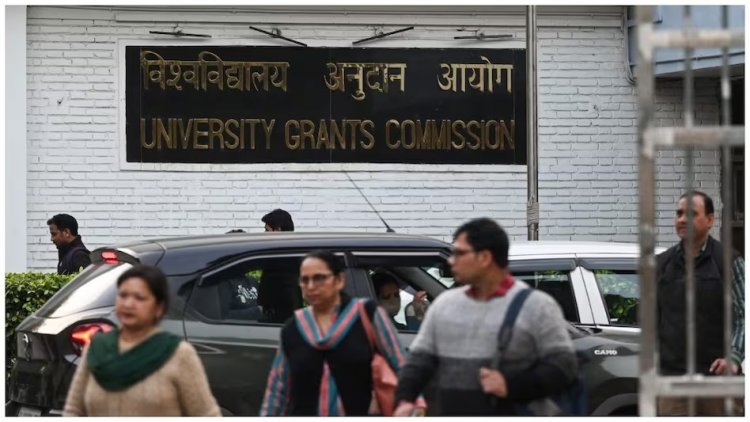 UGC के नए नियमों पर 'सुप्रीम' सुनवाई आज, CJI सूर्यकांत खुद करेंगे मामले की सुनवाई, जानें क्या है पूरा विवाद