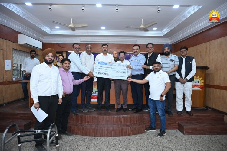 रायपुर बनेगा व्यापार का राष्ट्रीय केंद्र : 20 से 24 फरवरी 2026 तक कैट का भव्य नेशनल ट्रेड एक्सपो