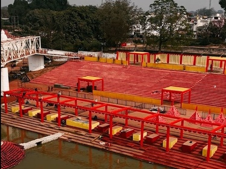 राजिम कुंभ की तैयारियां पूरी : दिन रात जुटे रहे जिला प्रशासन और विभिन्न विभाग,कल भव्य शुभारंभ