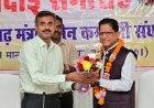 43 वर्षों की गौरवशाली शासकीय सेवा : वरिष्ठ स्टॉफ ऑफिसर दिनेश मिश्रा का सेवानिवृत्त होने पर अधिकारियों-कर्मचारियों ने किया सम्मान