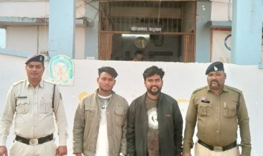 चाकू से जानलेवा हमला कर फरार रहे दो आरोपी गिरफ्तार,मेला में हुआ था विवाद