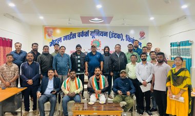 इंटक श्रमिक सदन में डाक जीवन बीमा पर संगोष्ठी, कर्मचारियों को दी गई महत्वपूर्ण जानकारी