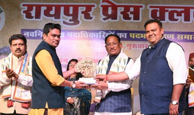 प्रेस लोकतंत्र का चौथा स्तंभ, पत्रकार लोकतंत्र के सच्चे सेनानी: मुख्यमंत्री साय