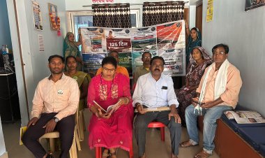 ग्राम पंचायत बोरियाकला में हुआ मनरेगा जागरुकता कार्यक्रम,ग्रामीणों को मिली महत्वपूर्ण जानकारियां