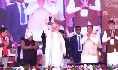 Live : गृह मंत्री अमित शाह पहुंचे जगदलपुर, बस्तर पंडुम का समापन समारोह शुरू,देखिए लाइव