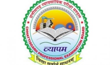 प्रयोगशाला तकनीशियन भर्ती 2023 : व्यापम ने जारी की 26 अभ्यर्थियों की अंतिम चयन सूची