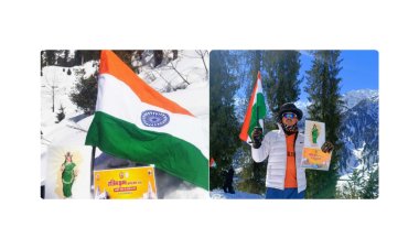 राजिम कुंभ कल्प मेला का 9000 फीट की ऊंचाई पर परचम,पोंड़ के खेमराज साहू ने लहराया तिरंगा