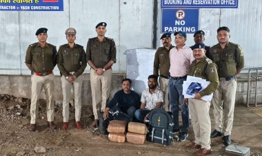 रेलवे प्लेटफॉर्म पर लाखों का गांजा जब्त, दो अंतर्राज्यीय तस्कर गिरफ्तार