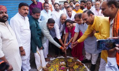 सांसद बृजमोहन अग्रवाल के नेतृत्व में विकास को नई गति, करीब 1 करोड़ 10 लाख रुपये के विकास कार्यों का भूमि पूजन