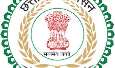 CG Breaking :  हजारों युवाओं को मिलेगी सरकारी नौकरी, स्कूल शिक्षा विभाग जल्द जारी करेगा विज्ञापन