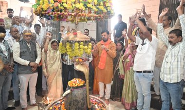 मुख्यमंत्री विष्णु देव साय के जन्मदिवस पर मुक्तेश्वर महादेव मंदिर में हुआ विशेष पूजन