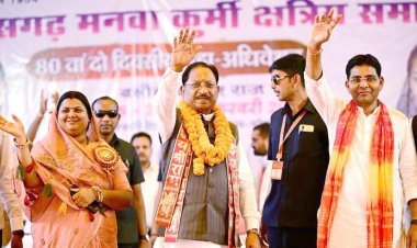 सशक्त समाज निर्माण में शिक्षा और संगठन की भूमिका अहम : मुख्यमंत्री विष्णुदेव साय