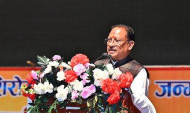 जनकल्याणकारी नीतियों से मजबूत हो रही प्रदेश की अर्थव्यवस्था : मुख्यमंत्री साय