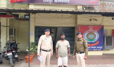 50 किलो गांजा तस्करी में एक और गिरफ्तारी,रायपुर पुलिस ने पैडलर को ओडिशा से दबोचा