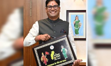 छत्तीसगढ़ के वित्त मंत्री ओपी चौधरी कल पेश करेंगे बजट