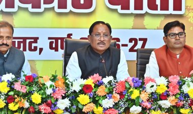 Press Conference : मुख्यमंत्री विष्णु देव साय ने वित्तीय वर्ष 2026-27 के बजट को बताया ‘संकल्प से सिद्धि’ का रोडमैप