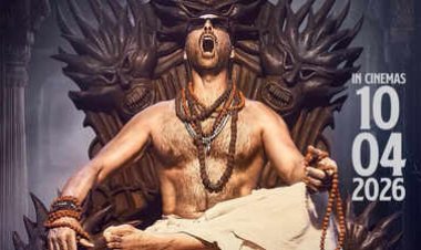 खत्म हुआ इंतजार! 'भूत बंगला' का खौफनाक मोशन पोस्टर रिलीज, इस दिन सिनेमाघरों में डर और हंसी का होगा मुकाबला