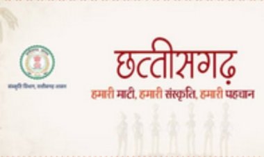 एक छत के नीचे छत्तीसगढ़ की महान हस्तियों को देखेंगे आगंतुक : प्रदर्शनी में दिखेगी विभूतियों की गौरवगाथा