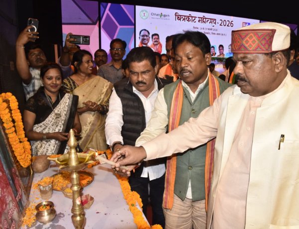 चित्रकोट महोत्सव : बस्तर की सांस्कृतिक धरोहर और आधुनिक कला के संगम से गुंज उठा 'नियाग्रा' का तट