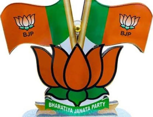 ​‘विकसित छत्तीसगढ़’ के 'संकल्प' को चरितार्थ करने वाला ऐतिहासिक बजट : भाजपा