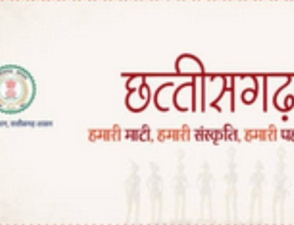 एक छत के नीचे छत्तीसगढ़ की महान हस्तियों को देखेंगे आगंतुक : प्रदर्शनी में दिखेगी विभूतियों की गौरवगाथा