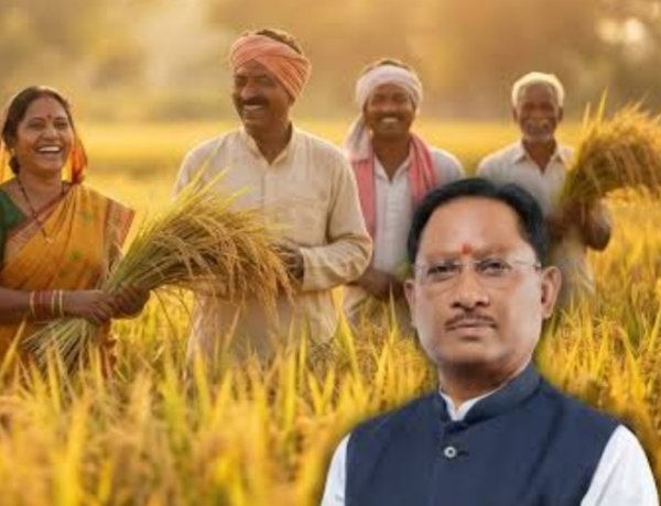 अन्नदाताओं को होली के पहले बड़ा तोहफा : मुख्यमंत्री विष्णुदेव साय कल जारी करेंगे 10 हजार 324 करोड़ रुपए