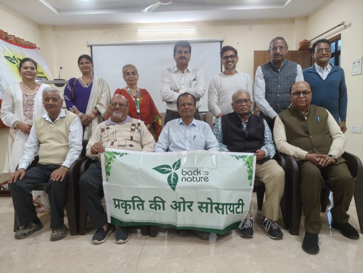 फल-फूल-सब्ज़ी प्रदर्शनी की सफलता के बाद पर्यावरणीय कार्ययोजना पर समीक्षा बैठक